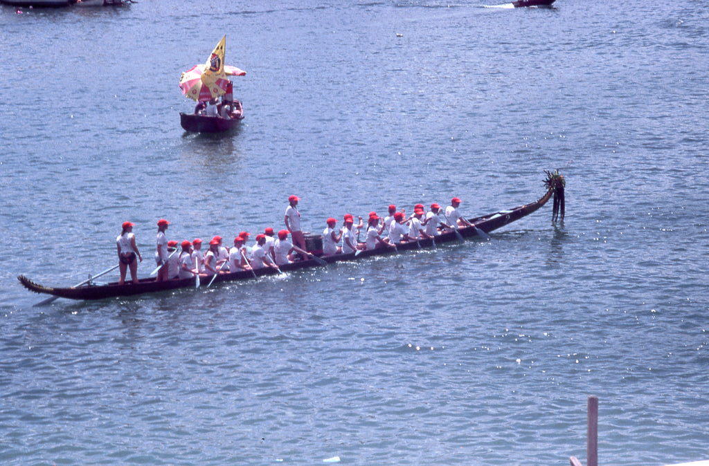 Dragon Boat 1980
