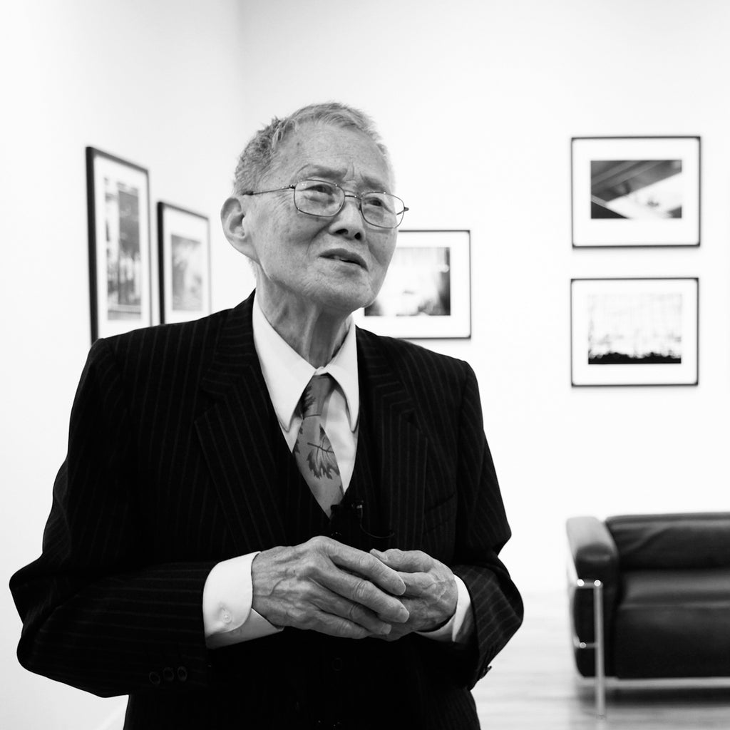 Fan Ho 1931-2016