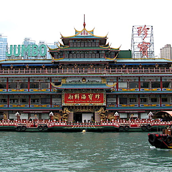 floating restaurant dining eating culture iconic heritage 