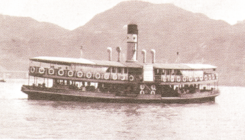 Hidden Hong Kong: A history of the iconic Star Ferry