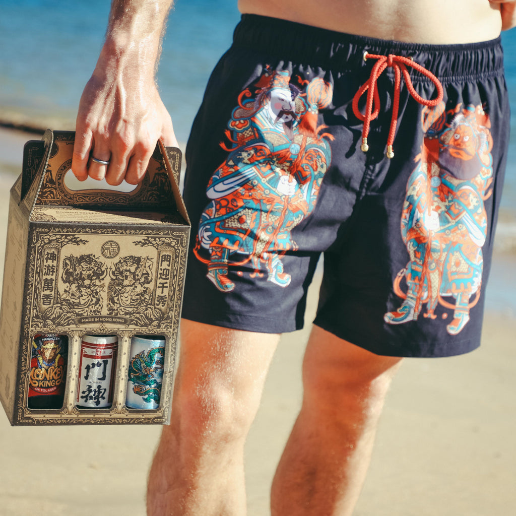 Moonzen Brewery | Gate Gods Swim Shorts Made From Recycled Plastic 