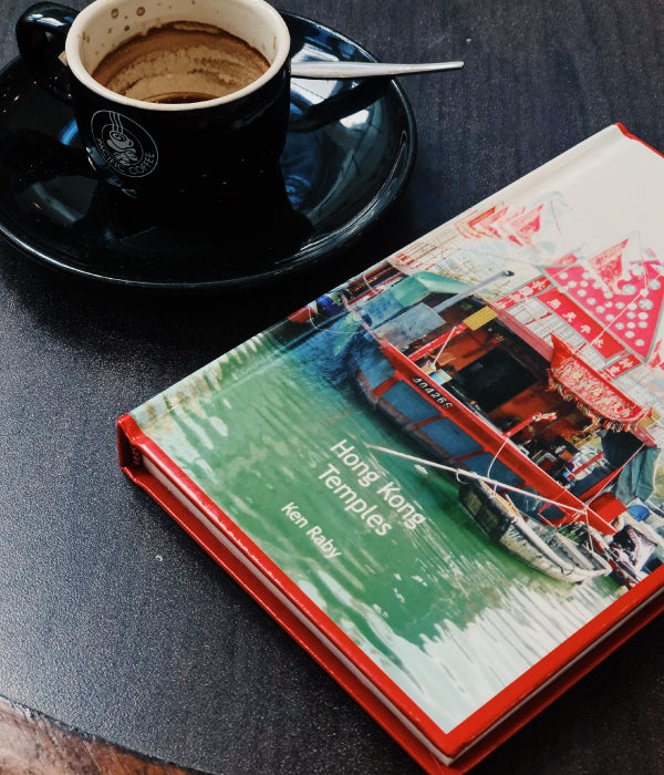 Hong Kong Temples Coffee Table Book